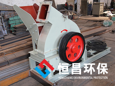 木材削片機(jī)