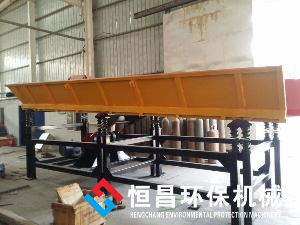 ��ӽo�ϙC(j��)