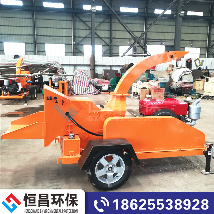 大型移動式枝條斷木粉碎機 園林綠色廢料碎枝機