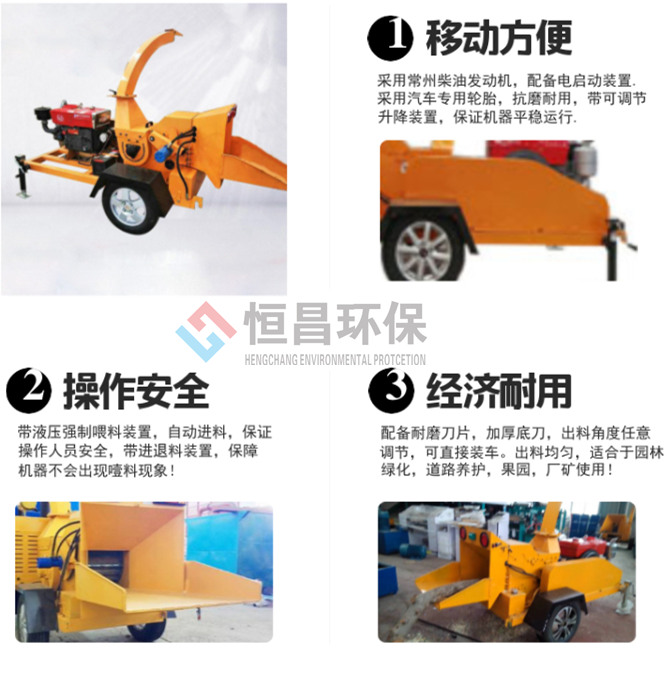 ��֦����C���I(y��)̎��֦�l���o�ɾGֲ�O(sh��)��