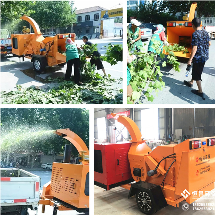 園林綠化垃圾物粉碎機 廢棄樹干樹枝綠化植物粉碎機