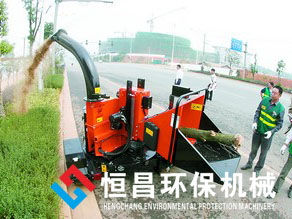 樹枝粉碎機(jī)